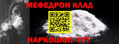 герыч Кингисепп