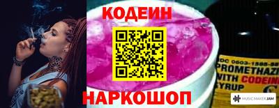 mdpv Кинель