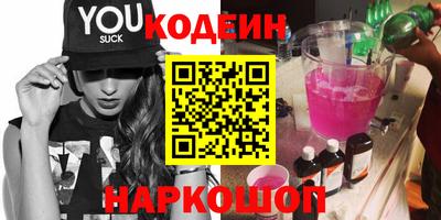 mdpv Кинель