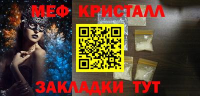 герыч Кингисепп