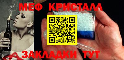герыч Кингисепп
