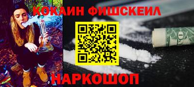 герыч Кингисепп