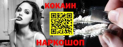 герыч Кингисепп