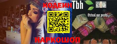 спиды Кимры