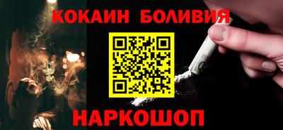 герыч Кингисепп