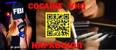спиды Кимры