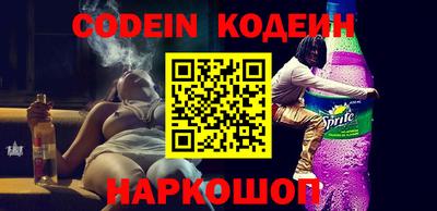 mdpv Кинель