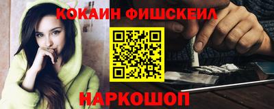 герыч Кингисепп