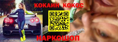 mdpv Кинель