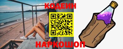 спиды Кимры