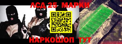 герыч Кингисепп