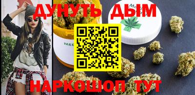 герыч Кингисепп
