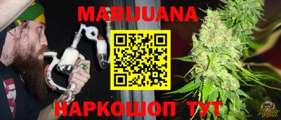 спиды Кимры