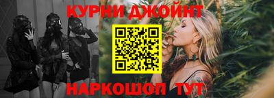 герыч Кингисепп