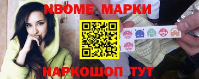 mdpv Кинель