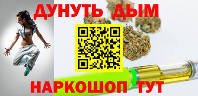 mdpv Кинель