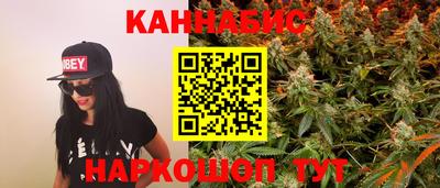 герыч Кингисепп