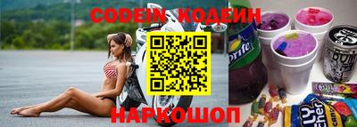 спиды Кимры