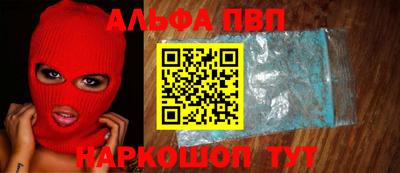 герыч Кингисепп