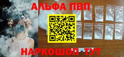 спиды Кимры