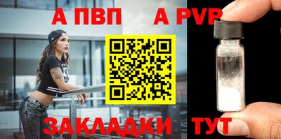 спиды Кимры