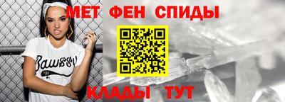 mdpv Кинель