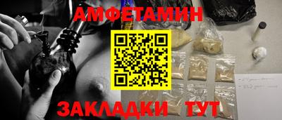 mdpv Кинель