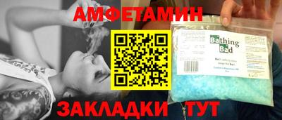 mdpv Кинель