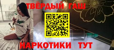 MDMA Коммунар