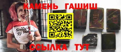 mdpv Кинель