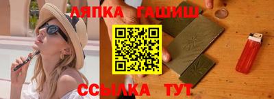герыч Кингисепп