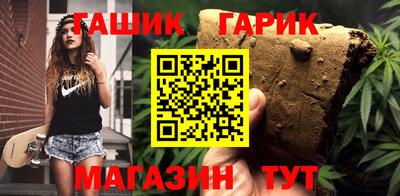mdpv Кинель