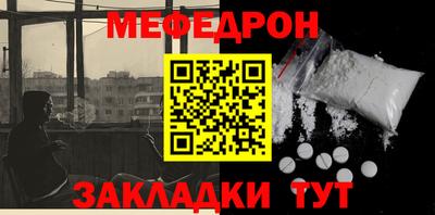 герыч Кингисепп