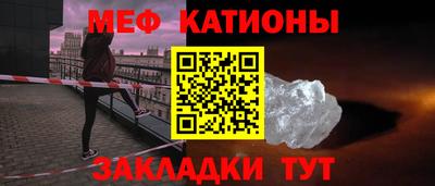 спиды Кимры