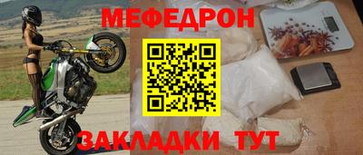 герыч Кингисепп