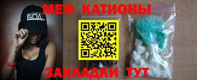 альфа пвп Конаково