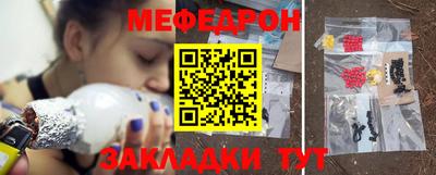 герыч Кингисепп