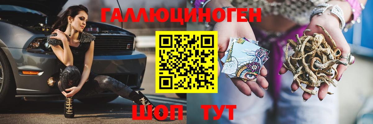 Гашиш  Марихуана  Гашиш  МЕТАДОН  Купить закладку  Вход с VPN  Ялуторовск  Мефедрон  